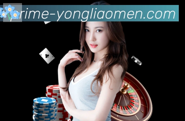 App 展示图