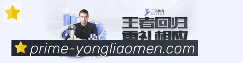 App功能展示图