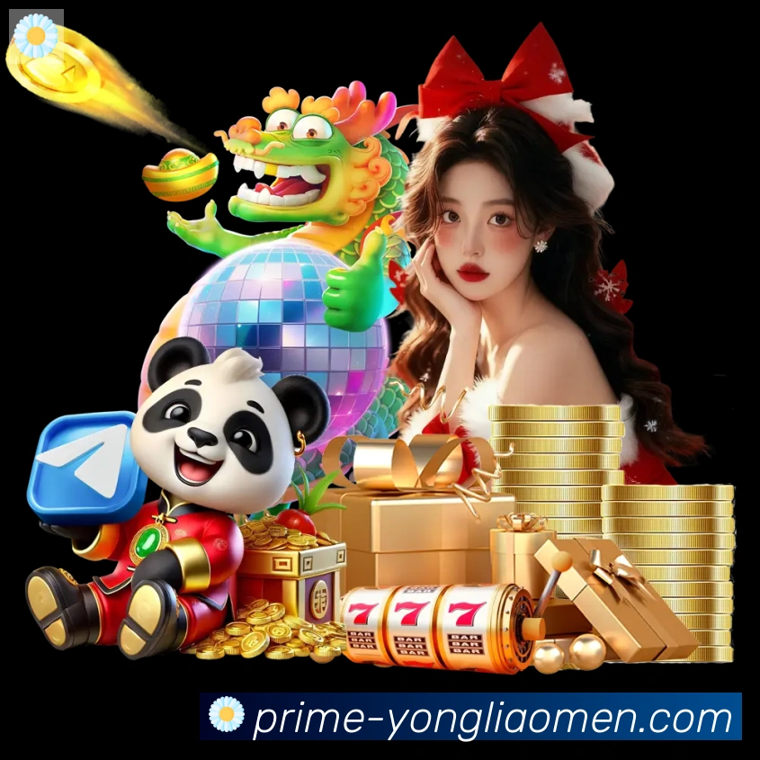 辅助工具 辅助工具